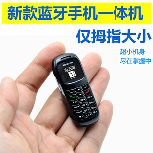 迷你手机超小袖珍直板按键卡片男女学生非智能Daxian/大显 DXS5