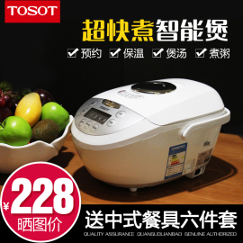 [格力电器中山小家电]评价 中山市格力电器怎么