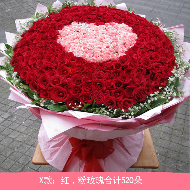 999朵365支520玫瑰鲜花速递杭州合肥青岛济南京武汉长沙郑州成都