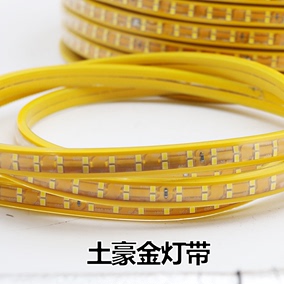 led2835双排灯带三排灯吊顶过道室外超亮工程用防水贴片灯条