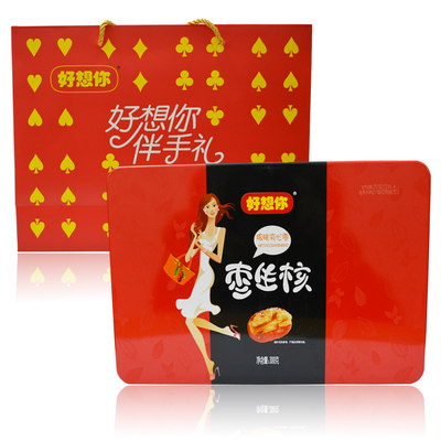 好想你伴手礼枣夹核桃特产零食坚果枣核桃礼盒