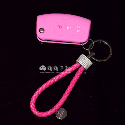 福特福睿思钥匙包 专用于新蒙迪欧撼路者 硅胶