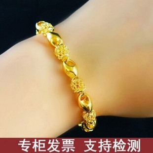 24K黄金手链999金玲珑爱心花女款转运珠路路通项链珠宝情人节礼物