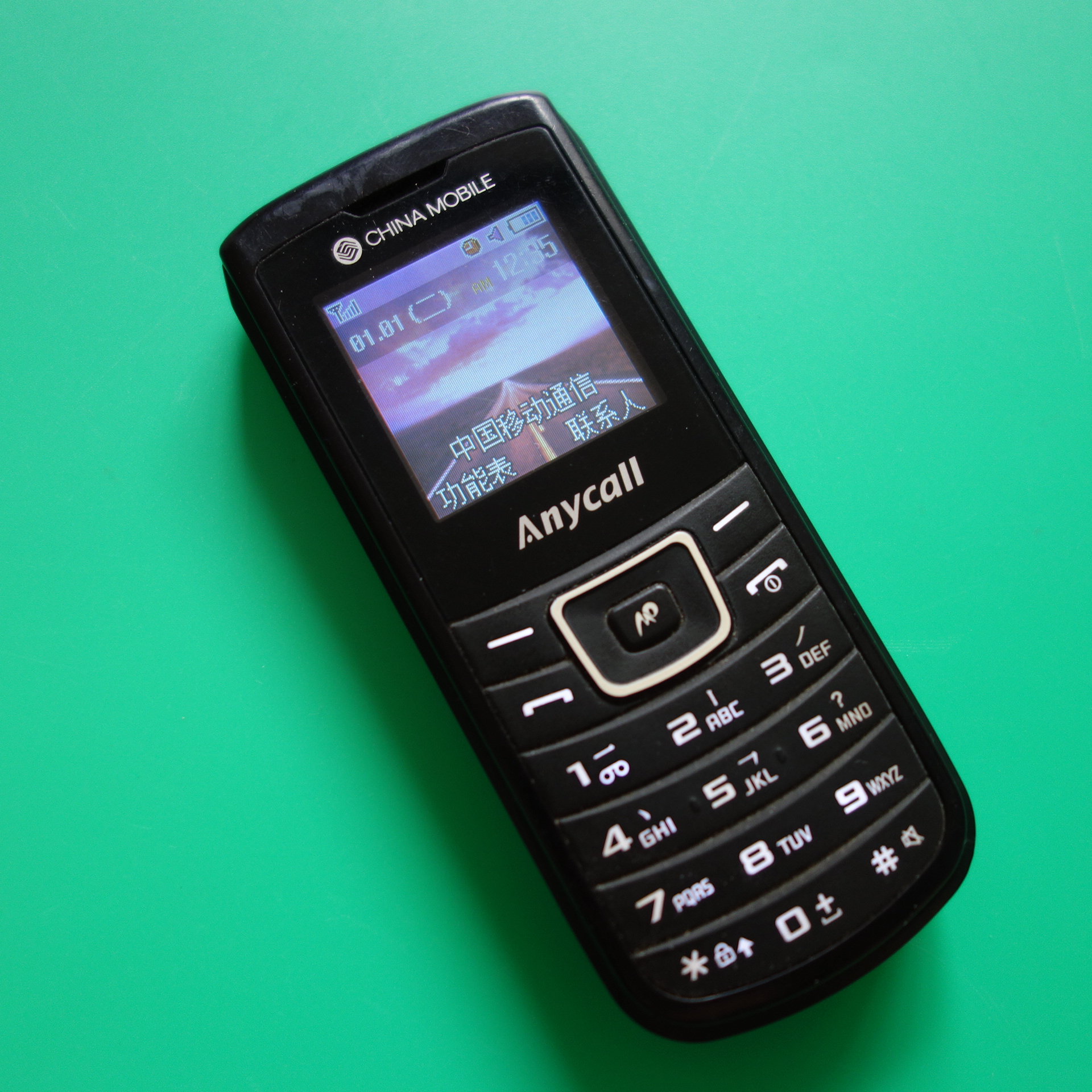 Samsung SMS-5100 głośniki komputerowe 2+1 - 9291096988 - oficjalne ...