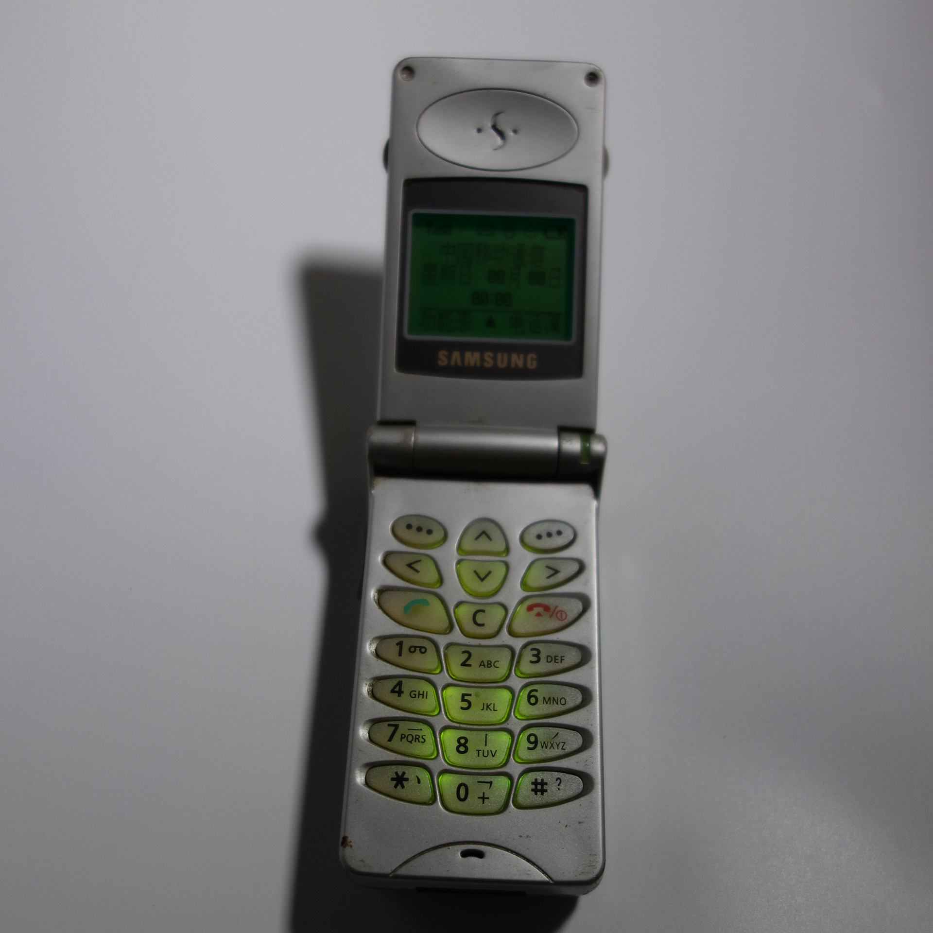 Samsung/三星 SGH-T108，R208经典古董收藏老手机原装正品行货_天地通二手手机店