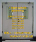 防火门 包消防验收 玻璃防火门 钢质防火门 深圳防火门