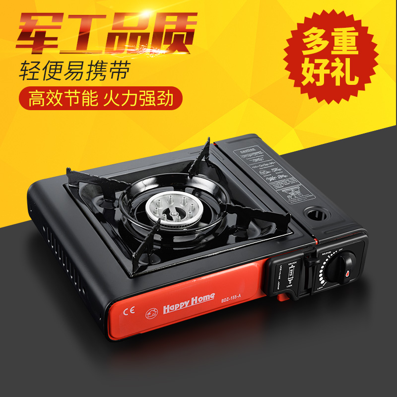 推荐最新野外 贝尔惨死 野外求生贝尔惨死信息