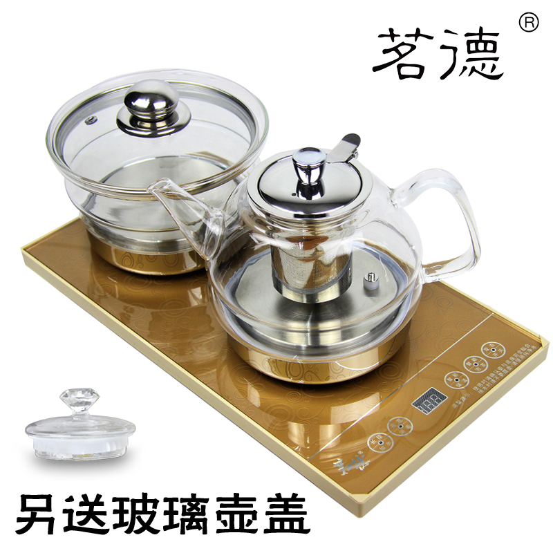 正品[热水器 家电下乡]海尔热水器家电下乡评测