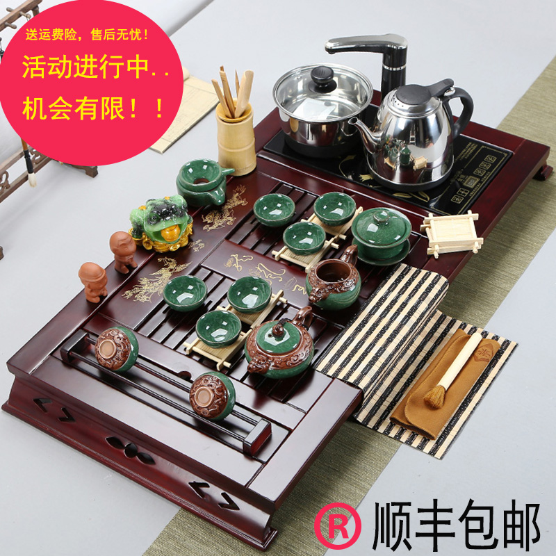 艺品唐 茶具套装特价 整套实木茶盘紫砂功夫四合一电磁炉茶道包邮