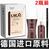 医美霖青核白癜風遮盖液霜持久防水型白柏咄庥眯薷凑阼Ω啾史羯原