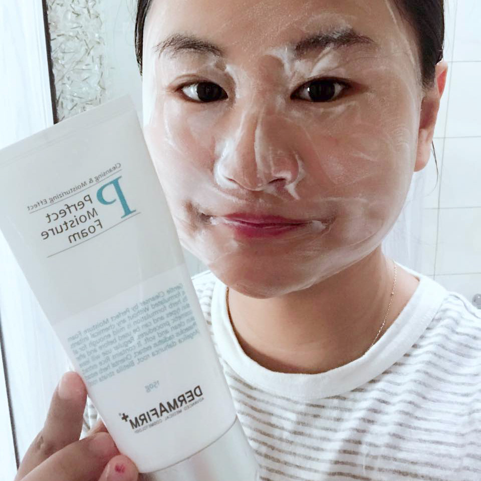 韩国dermafirm德妃黄米洗面奶a黄米控油孕妇清洁面乳深层可用150g晋家门的凉糕泡沫图片
