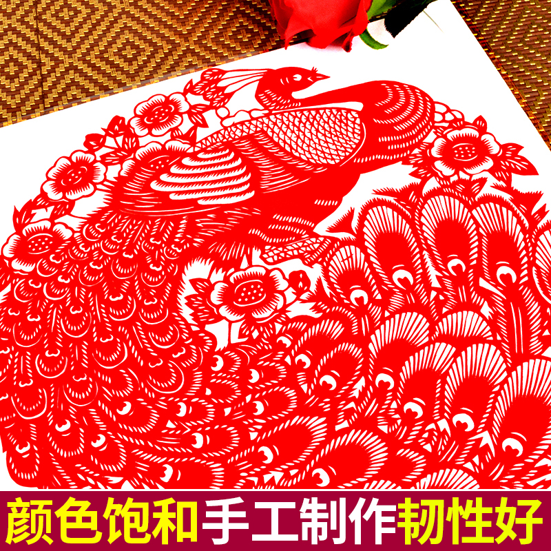 剪纸画纯手工幼儿园中国风红色春节剪纸窗花镂