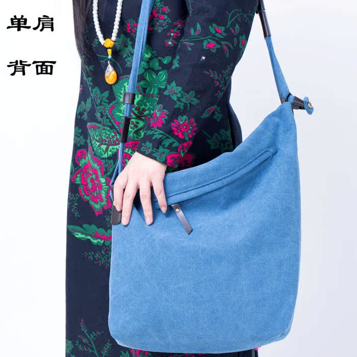 百搭古风包包女士手绘文艺帆布包女斜挎包简约中国风单肩包森系潮