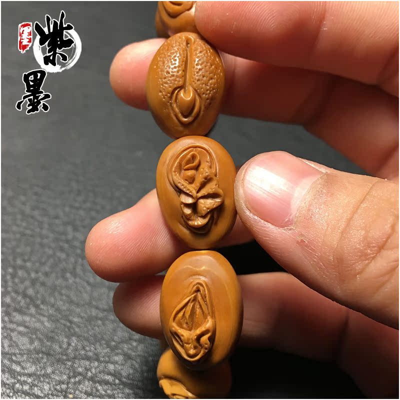 紫墨橄榄核手串橄榄核生命之源升职器 橄榄核雕文玩橄榄胡手链