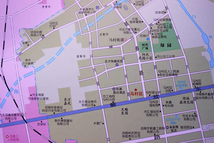 河南省十八市全开系列地图 洛阳市县乡居民地高速公路铁路交通信息