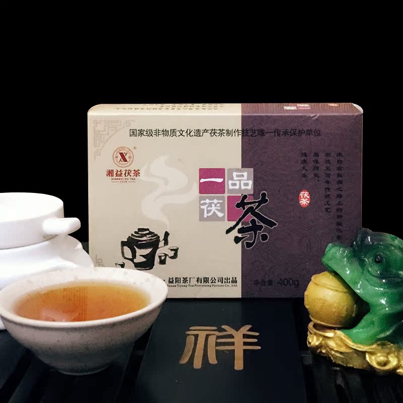 湖南安化黑茶 益阳茶厂 湘益一品茯茶 400g金花茯砖茶 2014年