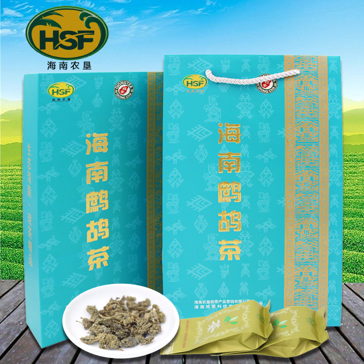 2016新茶海南特产鹧鸪茶茶叶 农垦精品野生茶叶 108克山苦茶 包邮