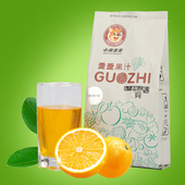 咖啡机甜橙粉 包邮 1kg速溶橙汁果汁粉速溶固体饮料粉原料 小鹿歪歪