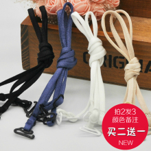 韩式双肩细带宽钩防滑调整型内衣肩带可调节女隐形文胸露肩胸罩带
