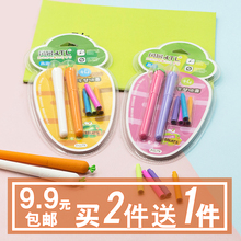 4支钢笔带墨囊可擦彩囊买二送一 风景换囊小学生钢笔练字组合套装