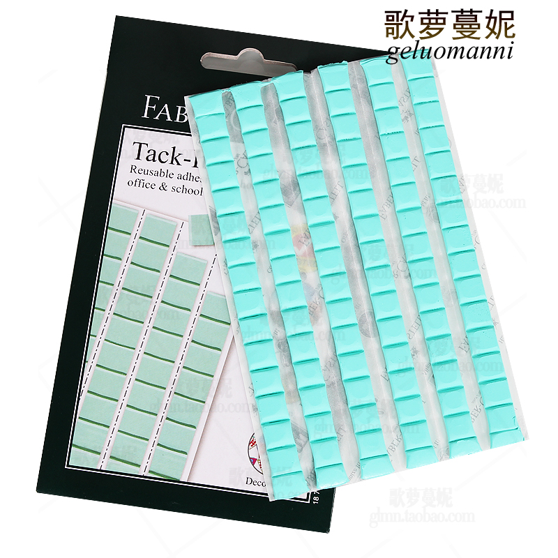 推荐最新美型钙片资源 欧美美型钙片资源信息