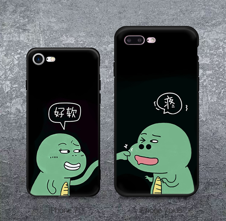 可爱文字卡通恐龙iPhone7手机壳个性创意6sp