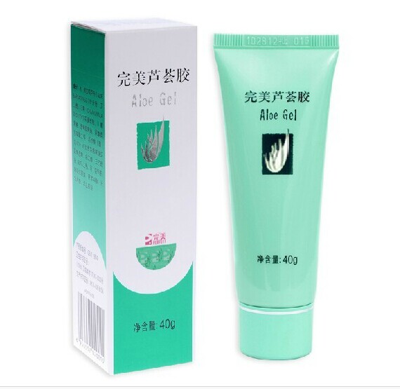 完美 芦荟胶40g*2只正品专卖祛痘控油保湿补水修护舒缓面霜万能胶