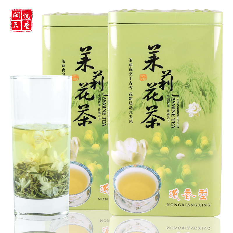 2016茉莉花茶特级新茶飘花雪全芽头浓香耐泡高山旭雅飘雪500g包邮