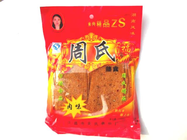 周氏大辣片香辣片辣条辣包麻辣手撕辣条牛排课间零食168gx5袋包邮