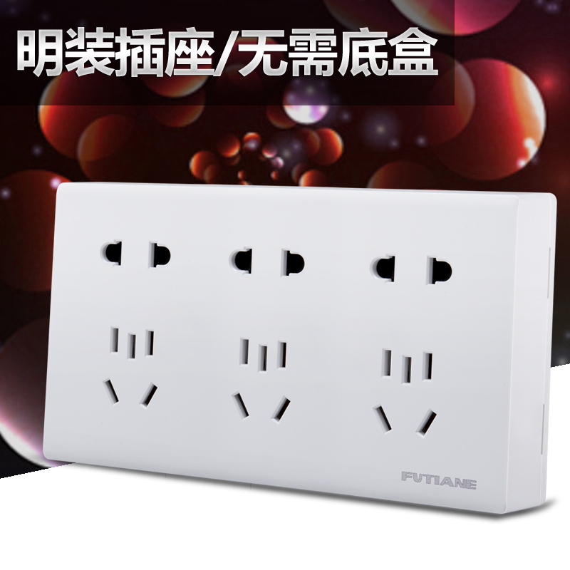 四位二十孔电源插座怎么接线