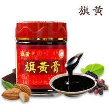 膏即冲即食阿胶糕ejiao膏滋260g 旗黄膏吕柳荫阿胶膏女士滋补固元