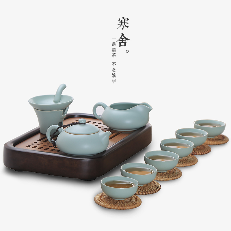 寒舍 汝窑茶具套装特价陶瓷功夫茶具开片汝瓷整套天青西施壶包邮