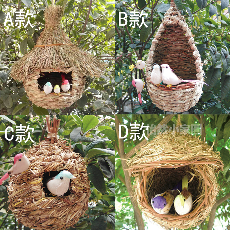 查看淘宝创意手工草编鸟巢 草编鸟窝鸟笼小鸟用品花园别墅天花工程