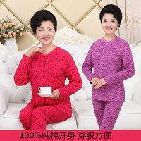 中老年人纯棉对开襟保暖内衣套装女全棉加肥加