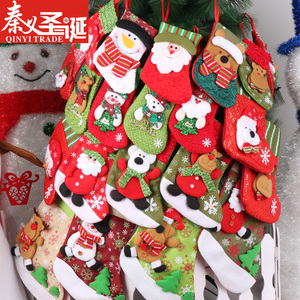 圣诞装饰礼物圣诞老人雪人袜子圣诞礼品圣诞袜装饰圣诞袜子礼物袋