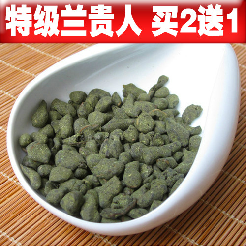 2016年人参茶 正品人参乌龙茶 兰贵人茶叶 乌龙茶 250克包邮