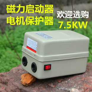 汽车雨刷器开关_电磁起动器开关_电磁起动器开关