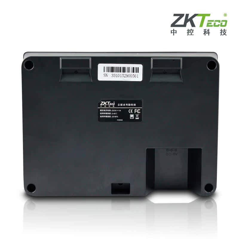 中控X60指纹式考勤机密码签到打卡机防假手指