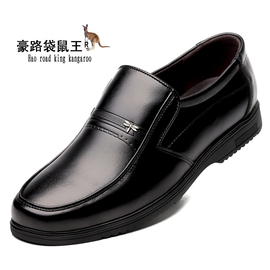 推荐最新皮鞋品牌商标 皮鞋品牌商标图案信息