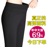俏哲2017夏装秋装新款弹力高腰裤直筒裤九分裤大码女装裤女裤长裤