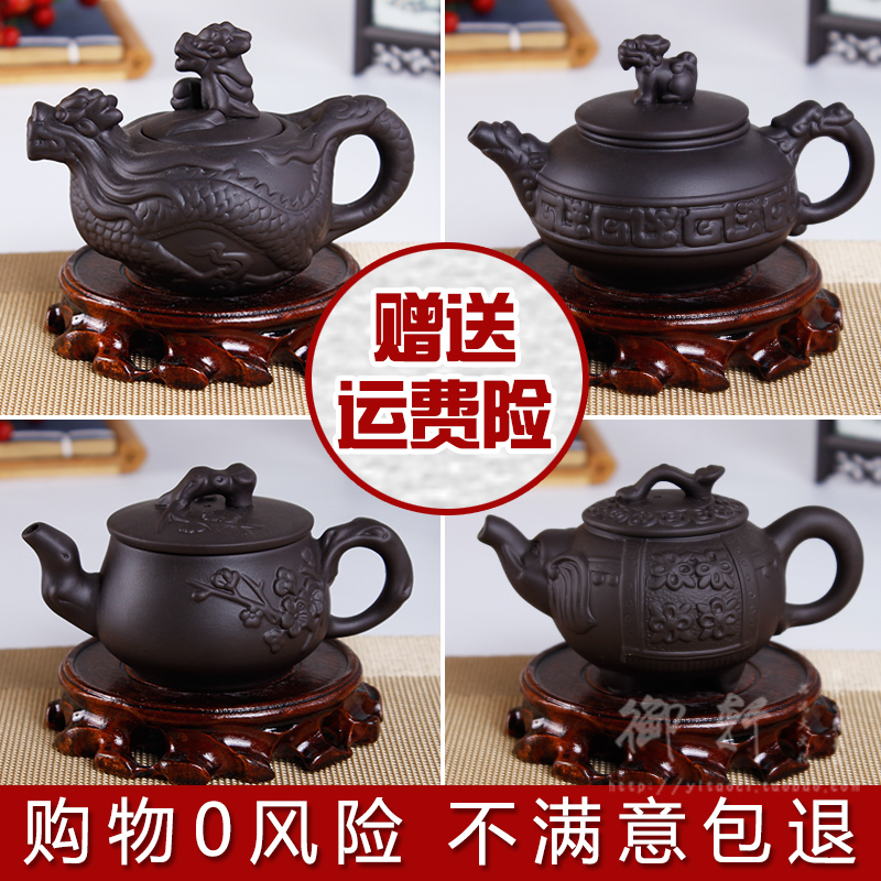 紫砂壶西施壶过滤小泡茶壶陶瓷茶具套装花茶壶特价宜兴全手工朱泥