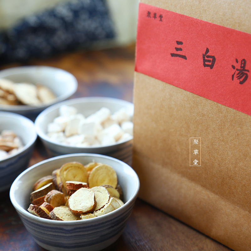 聚草堂 三白汤 女人全身美白去黄白茯苓甘草白芍白术粉原料组合茶