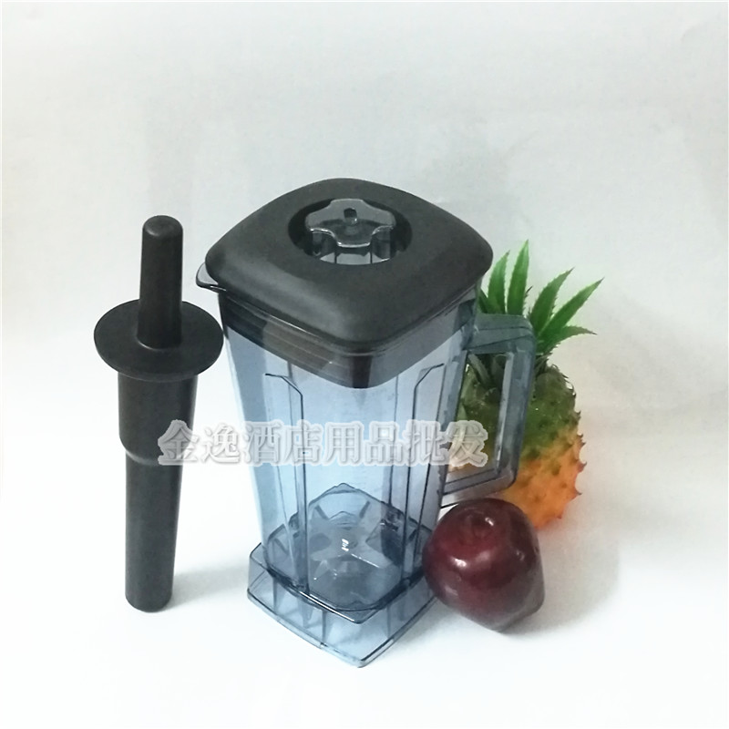 韩伟alm-767破壁机料理机家用豆浆榨汁沙冰搅拌机配件