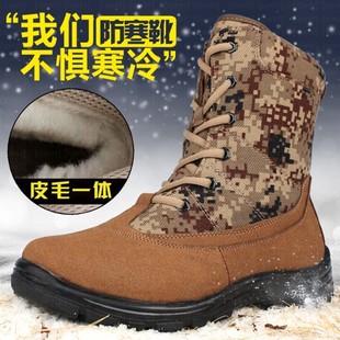 3515正品07a轻型作战靴冬季作训鞋户外军迷防寒靴棉鞋沙漠战术靴