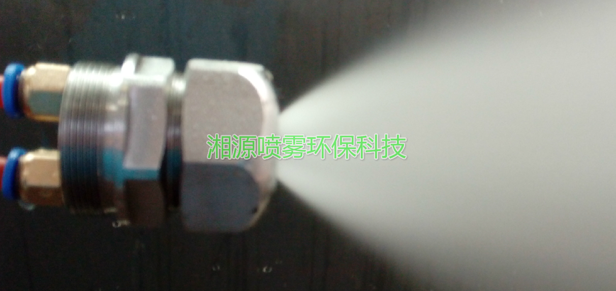 甲醇喷嘴 雾化喷嘴 燃油喷嘴 燃烧机工业喷头 重油喷嘴 喷雾喷嘴