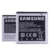 三星I9000手机电池i9001 I9003 i779 i8250 s5830原装电板1650mah