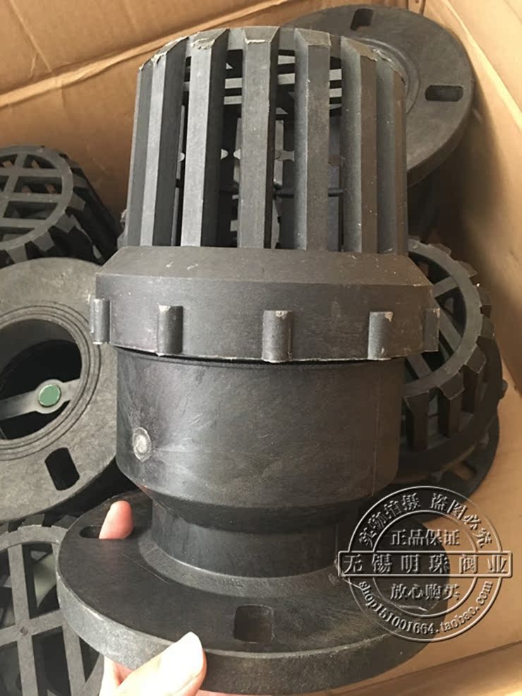 upvc法兰底阀 塑料底阀 承插式底阀 水泵法兰底阀 耐酸碱底阀4050