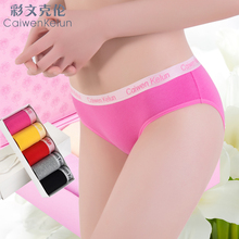 ck04 女纯棉女士平角莫代尔三角星期运动款 可爱少女全棉内裤