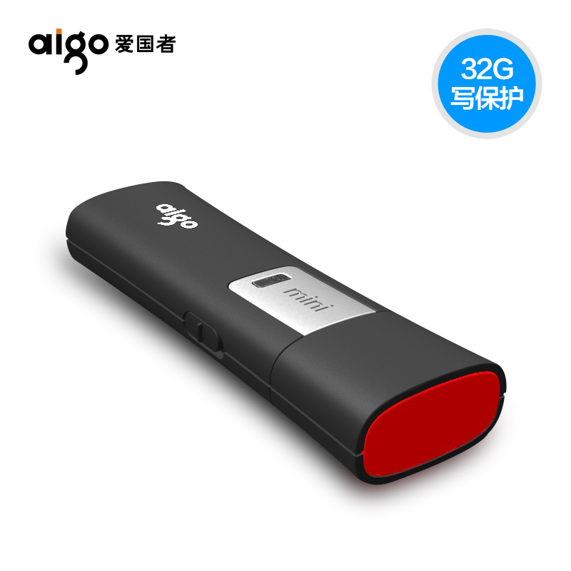 怎么查杀u盘病毒_如何查杀u盘的病毒_u盘 防病毒