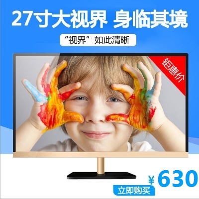 推荐最新显示器一闪一闪黑屏 显示器一闪就黑